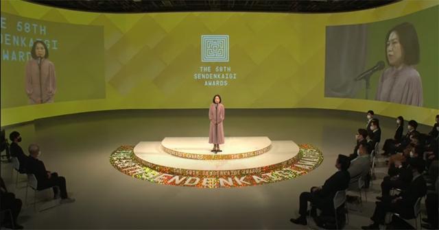 画像: こんな感じでオンラインで授賞式が行われました。登壇者は宣伝会議の出版担当取締役 谷口優氏。