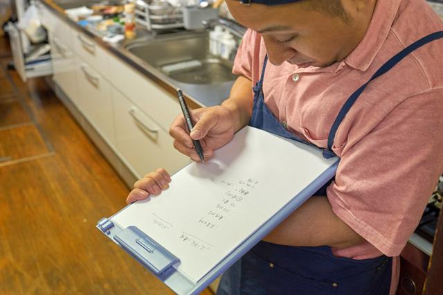 画像3: きじまりゅうたのオンラインストレスを癒す料理
触れて、香って癒される! 薬味たっぷりそうめん (2021年7月13日号)