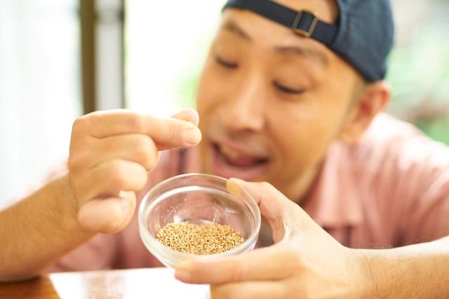 画像2: 1 薬味を用意する