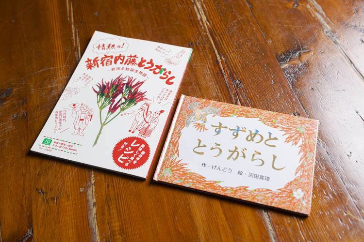 画像: 高学年の小学生が、低学年の小学生に工夫した育て方やレシピを教えるなど、年々、オリジナリティーに富んだ活動が広がっている