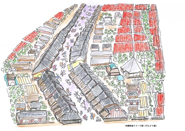 画像: 内藤新宿とは、現在の新宿区新宿1丁目から3丁目に広がっていた甲州街道の宿場町。内藤とうがらしは、この一帯を治めていた内藤家の菜園周辺で栽培が始まったと言われている（資料：内藤とうがらしプロジェクト）