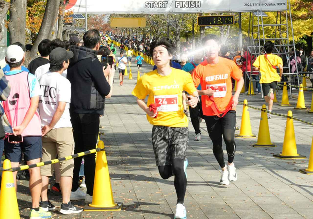 画像8: 第14回 NIPPON IT チャリティ駅伝に出場しました