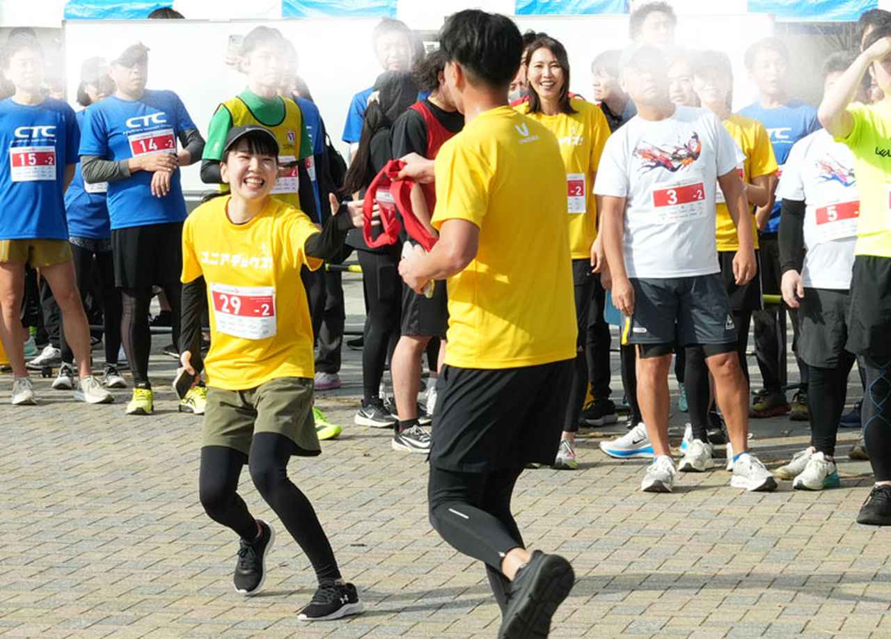 画像4: 第14回 NIPPON IT チャリティ駅伝に出場しました