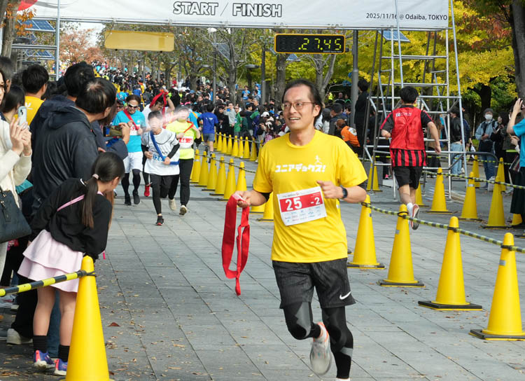 画像5: 第14回 NIPPON IT チャリティ駅伝に出場しました