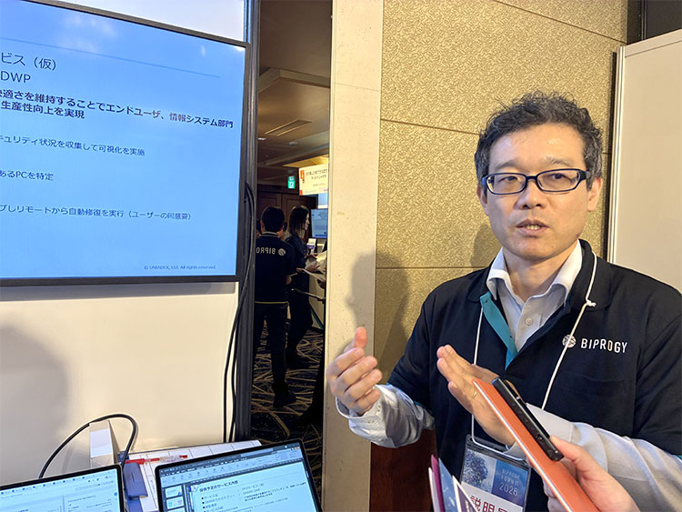 画像: 「常駐ソフトウエアを入れるとPCが重くなるのでは？ という質問はよく寄せられます。現場に嫌われては意味がないので、自社のメンバー80人に試してもらいました。結果は問題なし。端末への依存性や相性もありません」と自信を見せる担当者