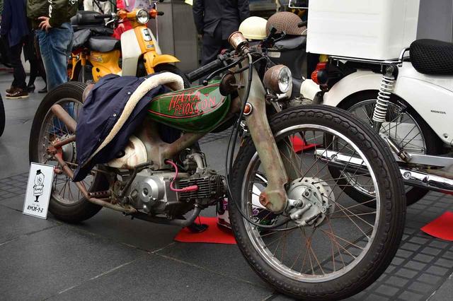 画像: Harley alike Cub www.autoby.jp