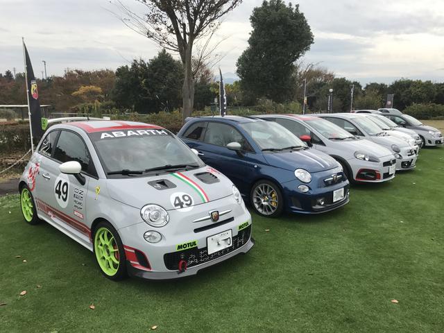 画像8: 7th Annual Abarth Days