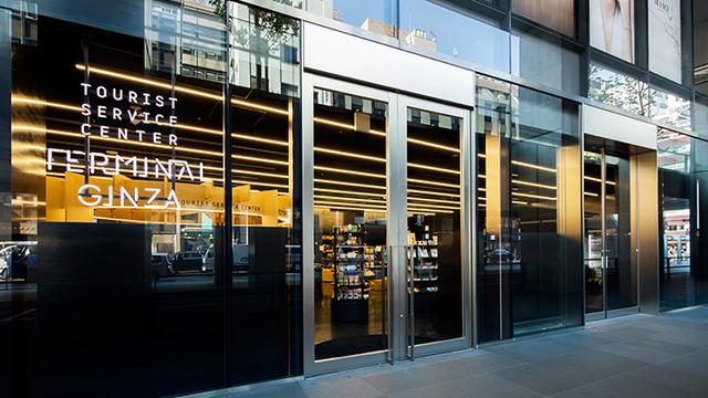 画像: Tourist service center will assist your stay in Ginza and Japan. ginza6.tokyo