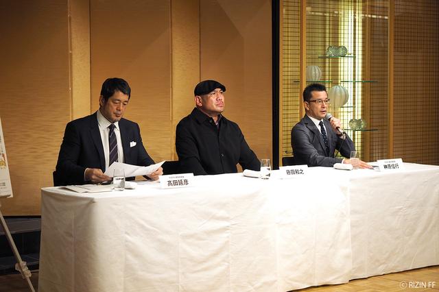 画像1: 藤田和之がRIZIN参戦!MMAのリングにカムバック イリー・プロハースカとの対戦が決定!元谷友貴の相手はシュートボクセ軽量級最強のアラン・ナシメント!