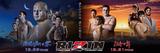 画像: DVDであの興奮が蘇る!RIZIN FIGHTING WORLD GRAND-PRIX 2015 さいたま3DAYS が特別実況解説付きのDVD3枚組で登場!現在予約受付中!