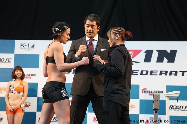 画像2: 31日「IZAの舞」出場選手が「格闘技EXPO」にて公開計量