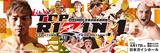 画像: トップ Presents RIZIN.1 2016年3月5日記者会見アーカイブ配信のお知らせ