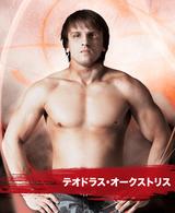 画像: リトアニアの狼男 テオドラス・オークストリスインタビュー「予測不可能だけど、素晴らしい試合になることだけは間違いない」