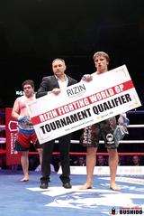 画像2: イギリスBAMMA、リトアニアBUSHIDO、ポーランドKSWの代表選手がRIZINトーナメント参戦決定!