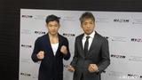 画像6: 12月22日会見レポート~29日、所英男vs才賀紀左衛門が決定!