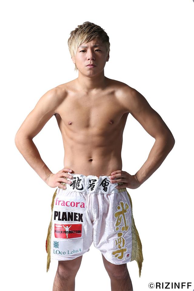 画像2: 「格闘技界で、現在のスーパースターは僕」武尊インタビュー