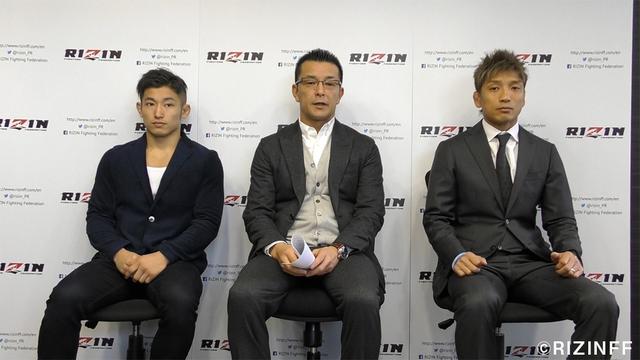 画像2: 12月22日会見レポート~29日、所英男vs才賀紀左衛門が決定!