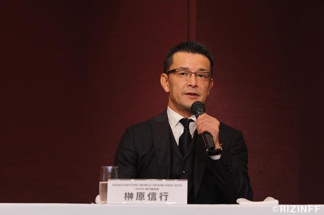 画像2: 11月9日記者会見レポート~クロン・グレイシーvs山本アーセンの一族対決が決定!