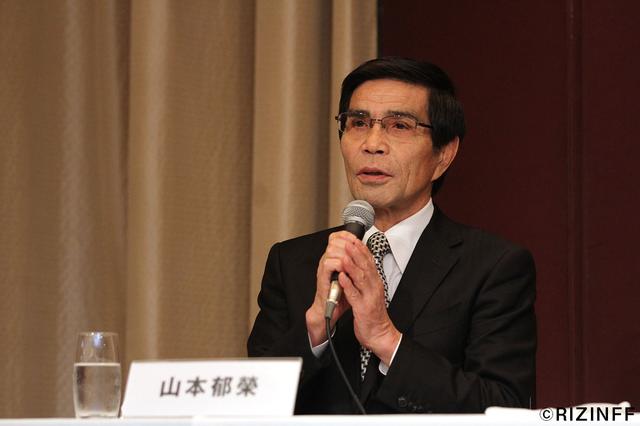 画像3: RIZIN出場選手・関係者に聞く「あなたの転機となった試合」 山本アーセン / 山本郁榮
