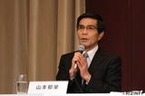 画像3: RIZIN出場選手・関係者に聞く「あなたの転機となった試合」 山本アーセン / 山本郁榮