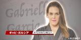 画像: 大晦日、ついにMMAデビューを果たす世界最強の女子柔術家 ギャビ・ガルシアインタビュー「まさに夢の実現です」