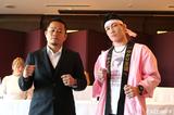 画像7: 11月4日記者会見レポート~RIZIN FIGHTING WORLD GRAND-PRIX 2015、新たな対戦カード発表!