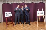 画像7: 11月9日記者会見レポート~クロン・グレイシーvs山本アーセンの一族対決が決定!