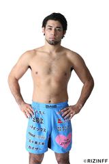 画像2: 「ファンになってもらえるような試合を」長谷川賢インタビュー