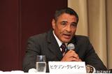 画像5: 11月9日記者会見レポート~クロン・グレイシーvs山本アーセンの一族対決が決定!