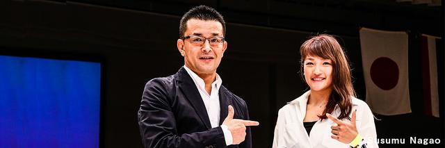 画像1: 4月17日(日)愛知県日本ガイシホールにて開催される『トップ Presents RIZIN.1』ついにRENAの対戦相手が決定!