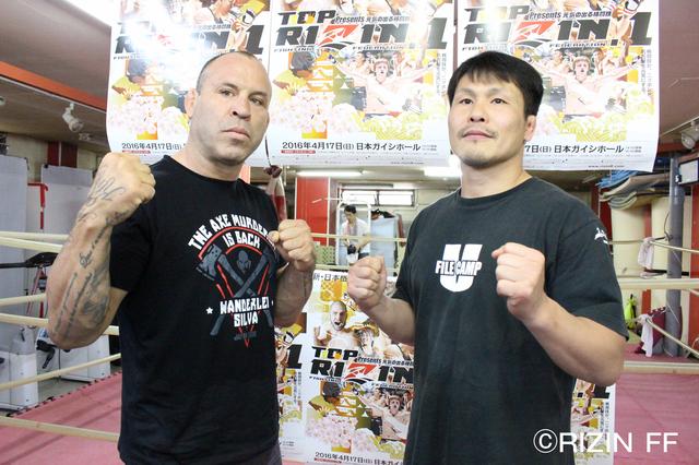 画像: 田村「作戦会議はさっきしたよ。ボクが先発で出ます。」 シウバ「(RIZINで闘いたい選手は)ヒョードル選手です。」