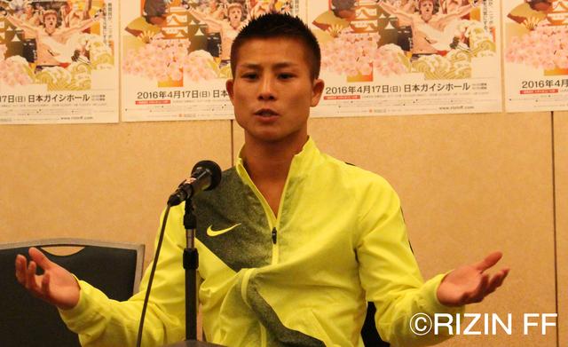 画像: ◼︎悠矢「キックボクシングルールならダントツでおもしろい試合をする自信があります」第1試合 スペシャルワンマッチ(キックボクシングルール 60kg契約)vs 祐毅