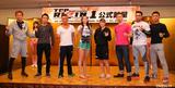 画像: 桜庭とシウバが一触即発⁉︎ 元谷友貴が再計量に
4・17『トップ Presents RIZIN.1』公式計量