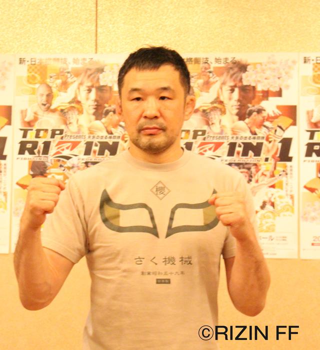 画像: ◼︎桜庭和志「一番心配なのは所君がちゃんとタッチ(交代)してくれるかどうか」 第10試合 スペシャルワンマッチ グラップリングダブルバウト 桜庭和志&所英男 vs ヴァンダレイ・シウバ&田村潔司