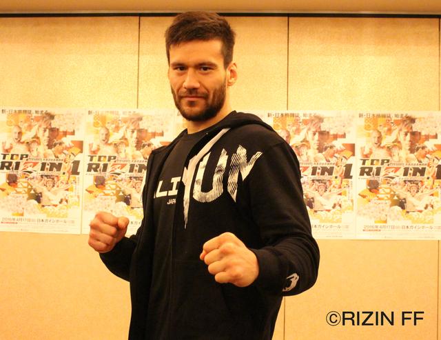 画像: ◼︎加藤久輝 第6試合 スペシャルワンマッチ(MMAルール 81.7kg契約)vs 悠太