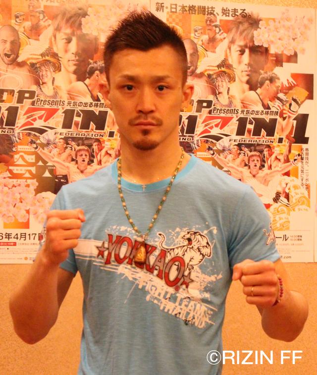 画像: ◼︎大和哲也「この大舞台でやってこそプロだなって思いますのでいまからワクワクしています」第3試合 スペシャルワンマッチ(キックボクシングルール 64kg契約)vs山口裕人
