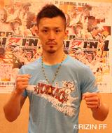 画像: ◼︎大和哲也「この大舞台でやってこそプロだなって思いますのでいまからワクワクしています」第3試合 スペシャルワンマッチ(キックボクシングルール 64kg契約)vs山口裕人