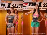 画像6: 【4・17『トップ Presents RIZIN.1』公式計量結果】