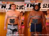 画像8: 【4・17『トップ Presents RIZIN.1』公式計量結果】