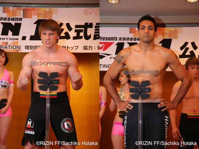 画像3: 【4・17『トップ Presents RIZIN.1』公式計量結果】