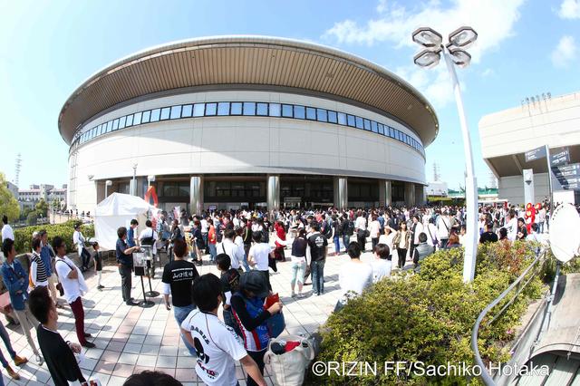 画像: RIZIN FIGHTING FEDERATIONより公式発表ー『トップ Presents RIZIN.1』ご来場&募金の御礼ー