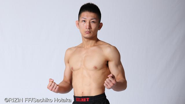 画像: 元谷友貴がDEEPフライ級のベルトを返上