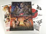 画像: 『第1回マッチメイク会議』スペシャルガチャガチャ賞品の第3弾を公開!!