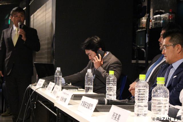 画像2: RIZIN FF ファンクラブイベント
『第1回マッチメイク会議』レポート