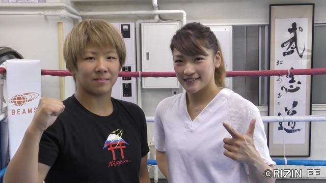 画像2: ◼︎RENA選手からRIZIN公式サイトをご覧のみさなんにメッセージが!