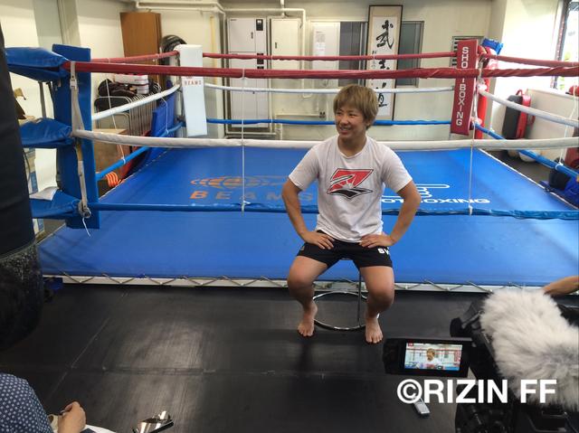 画像1: ◼︎RENA選手からRIZIN公式サイトをご覧のみさなんにメッセージが!