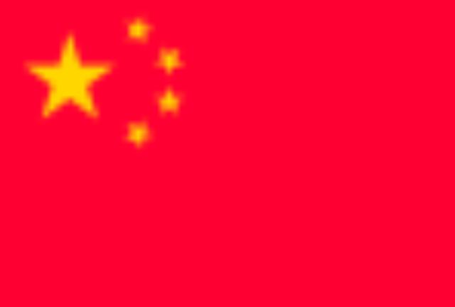 画像: KUNLUN Fight(中国)