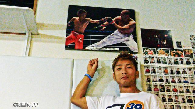 画像: 所英男! 満を持してクロン・グレイシーとの一戦へ!