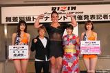 画像2: ギャビ・ガルシア、“アメリカ最大の芸能ニュース番組”のウェブサイト「TMZ SPORTS」インタビュー掲載