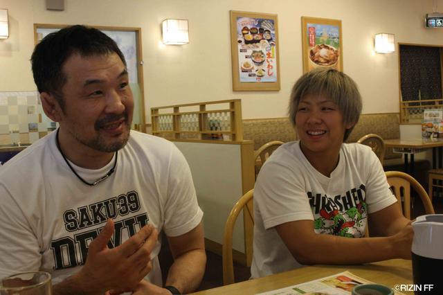 画像1: 「入場の仕方でいいのがあったら教えてもらってもいいですか?(笑)」